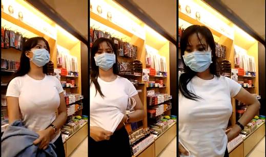 Bokep Siskaeee Lepas BH Di Dalam Mall